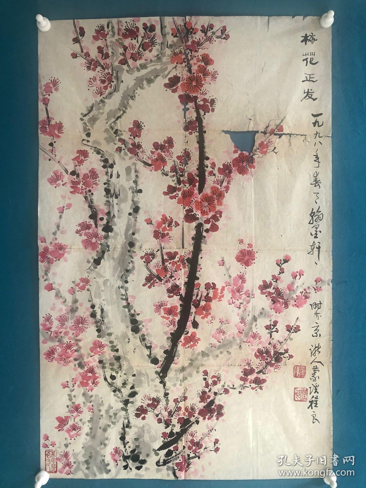 浙江湖州籍著名老画家-程良 水墨设色红梅图1幅。尺寸68cmx43cm