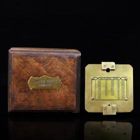 回流木盒装纯铜指南针，木盒长11厘米，宽10厘米，高6.5厘米，重860克