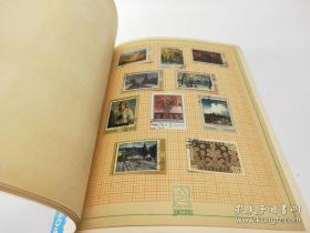 七十年代前苏联珍贵邮票收藏册，邮票尺寸5X4cm，原册共9页100枚前苏联各时期珍贵邮票，莫斯科集邮公司正版，存世稀少，无处寻找。