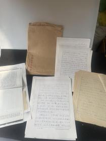 外国文学研究所高韧译影印资料布努希奇生平自述等，布兰尼斯拉夫·努希奇是南斯拉夫著名现实主义作家、戏剧家。