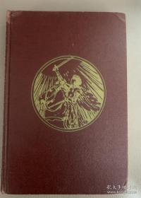 莎士比亚故事集，贴皮面装订，1925年老版书，精装一册全。