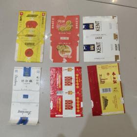 老烟标六张合拍，好品