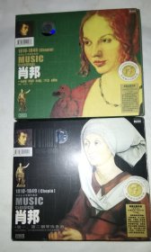 肖邦  第一，第二钢琴协奏曲  钢琴练习曲  2CD 碟片95品