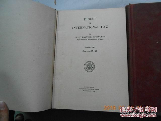 国级法文摘诠释，1941年英文原版，二册巨厚全。