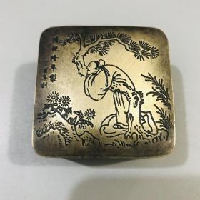 老白铜墨盒，尺寸4.8×4.8×3厘米