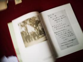 柳州市十年 1949—1959 国庆献礼本 画册  16开精装绸缎封面 干净整齐品好不缺页 1959初版本 带有馆书袋