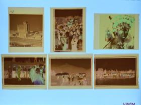 【影像书屋】80年代，中国第一家五星级酒店，北京长城饭店：民俗、舞狮、戏曲表演等，大幅彩色底片6张，13＊10厘米，BCC129