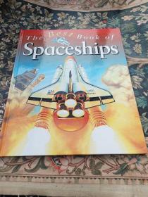 宇宙飞船的最佳书籍  超大开本精裝  The Best Book of  Spaceships