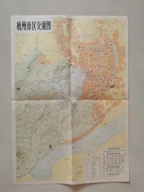杭州市交通图