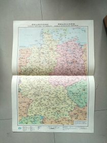 德意志联邦共和国 德意志民主共和国地图 单张 参看图片 1987年1版1印
