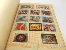 七十年代前苏联珍贵邮票收藏册，邮票尺寸5X4cm，原册共9页100枚前苏联各时期珍贵邮票，莫斯科集邮公司正版，存世稀少，无处寻找。