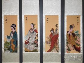 中国古代四大美人织锦绣，幅装‮尺裱‬寸：131.5×36厘米，单‮画幅‬芯尺寸：76×27厘米。200块钱一个美人，领回家挂在床头。