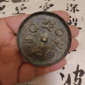 铜镜一枚