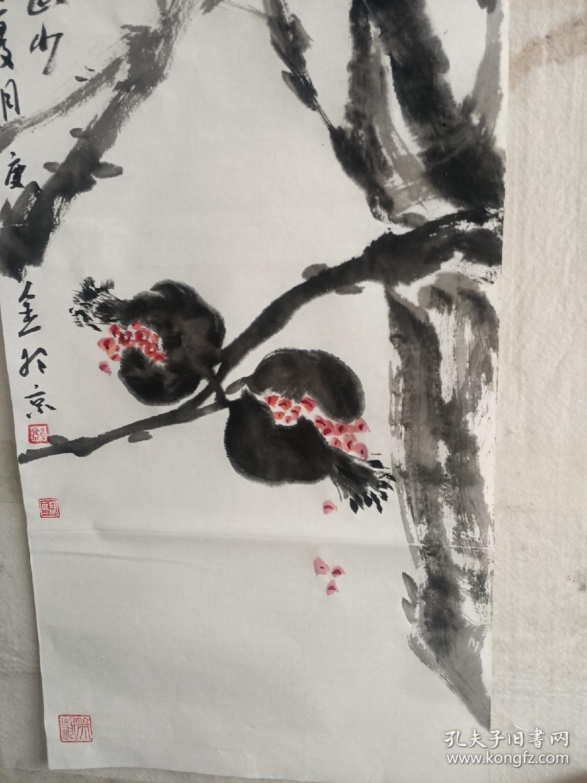 高级珍藏版老纸！保证真迹送礼投资收藏得者惜缘！藏友们只要是真迹！就不要错过这个村！就没这个店！收藏书画200年就是文物价值！就在一瞬间值得拥有珍惜，切记郭，啟，恒，郭，庆，金实力派书画篆刻家，河南省书法家协会会员，毕业中国艺术研究院，求学中央美院，首都师范大学，国家画院，北京师范大学等，任中国中南海画院院士，滑州书画院院长。好东西转眼即逝 几十年也不算短 也许就是一辈子 望珍惜！ 错过已不再有！