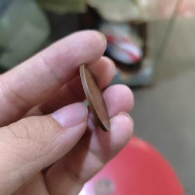宣统铜板