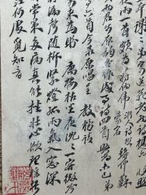 1913年牛莊寄天津民国五色旗1分邮资片一件，由寓居营口的近代诗人、书法家，天津“四大书法家”之一赵幼梅（赵元礼1868年—1939年）寄王仁安（王守恂1865—1936，光绪戊戌科进士），赵元礼1921年与严范孙、金息侯、王守恂等人组织“城南诗社”，以“天津近代诗坛三杰”享誉津门。就连弘一也是他的学生，该片抄录了他的一首诗词，不知有没有收录在他的《藏斋诗话》。该片极为精彩，难得一见。（佳作）