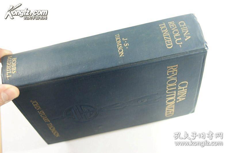 清末民初英文原版珍本，中国革命，北洋政府，袁世凯，精装46幅广州上海南京北京天津等地珍贵照片，及一幅彩色中国地图。