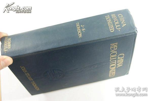 清末民初英文原版珍本，中国革命，北洋政府，袁世凯，精装46幅广州上海南京北京天津等地珍贵照片，及一幅彩色中国地图。