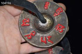 藏区回流描彩六字真言碰铃，长6.5厘米，宽6.5厘米，高2.5厘米，重182克