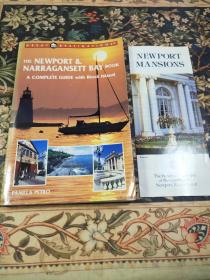 纽波特, 罗德岛 完全指南
The NEWPORT & NARRAGANSETT BAY Book