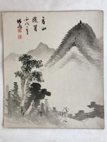 七八十年代名家四季山水小品（二）