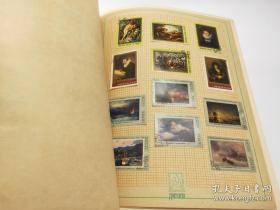 七十年代前苏联珍贵邮票收藏册，邮票尺寸5X4cm，原册共9页100枚前苏联各时期珍贵邮票，莫斯科集邮公司正版，存世稀少，无处寻找。