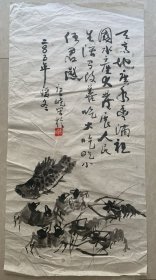 唐峣 原名张春生 1921年生于唐山 当代著名书画家，出版有唐峣书法 画