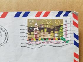 香港圣诞节邮票【附实寄封】