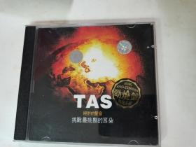 TAS  绝对的声音  CD