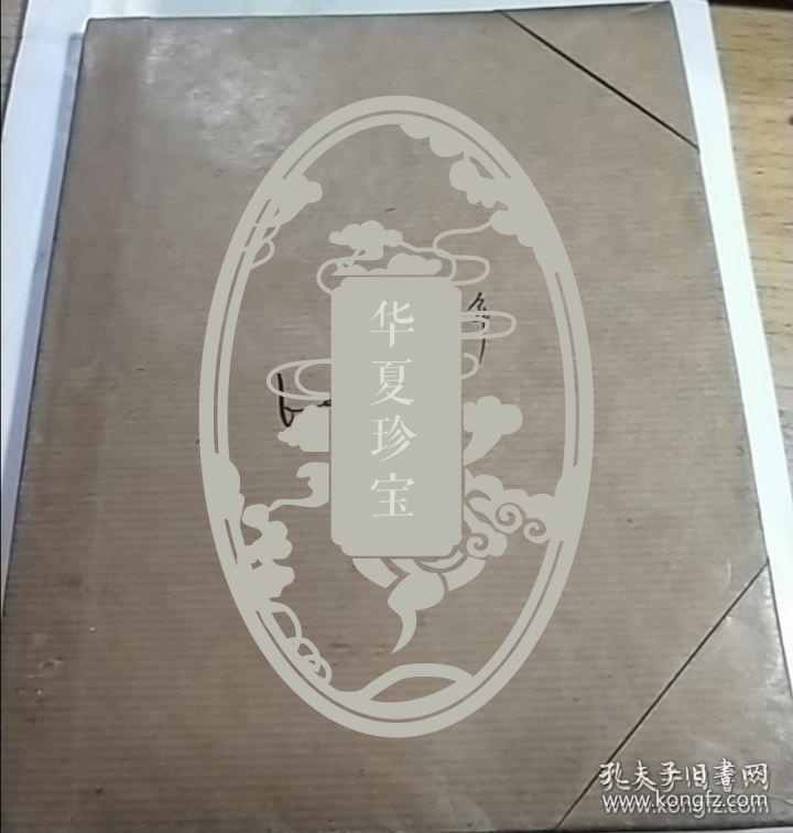 五0年代印染工艺牛皮笔记本三本，密密麻麻记满印染过程，还有部分英文。