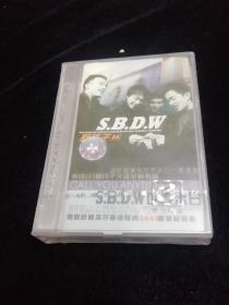 S.B.D.w，野孩子。未拆封，磁带