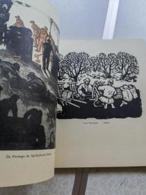 中国现代木刻  1965版一册全