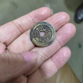 乾隆大样