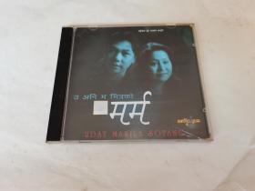 少见 尼泊尔音乐 9  CD 碟片95品
