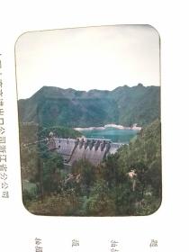 八十年代佚名摄影家拍摄《杭州风景·平静的湖水和巨大的水坝》120高清风景反转片一张