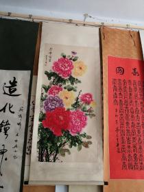 山东牡丹王王铎大幅精品牡丹画