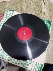 65年的黑胶唱片、戏曲（山花烂漫）张金月演唱