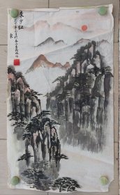 东方红，李树林画一张。60*46cm。