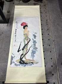 中国书画家协会理事，高级工艺美术师李晓东国画人物76终身保真 四尺整张