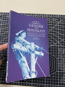 gender and sexuality. 20th century Chinese literature. tonglin lu. SUNY 1993