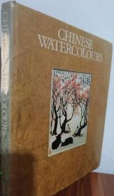 海外版中国水墨画集，内收115幅水彩画作。齐白石56幅、黄宾虹10幅、李可染、徐悲鸿、李苦禅等，均为国内罕见大作。