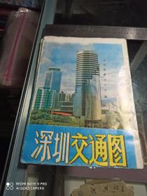 深圳交通图