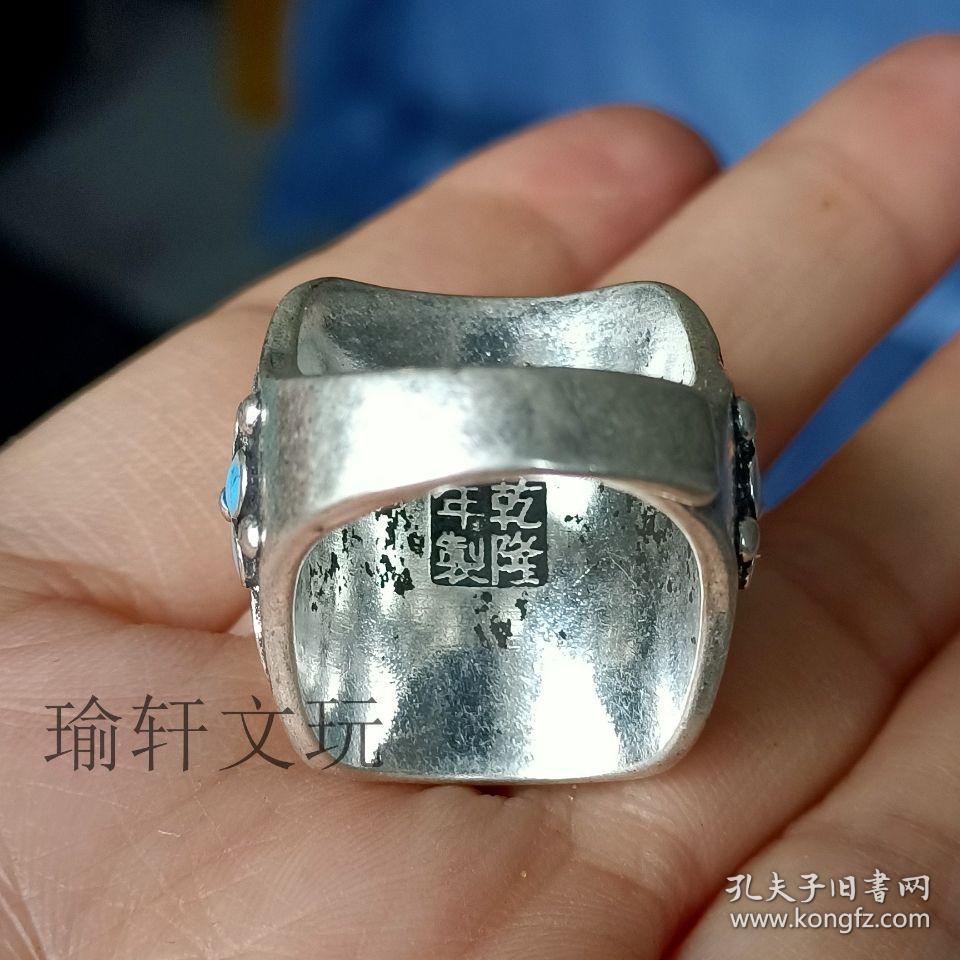 老银戒指镶嵌宝石