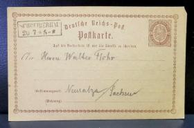 66-德国1874年实寄鹰徽图邮资片。右上缺角。销SCHREIBERHAU(施赖伯豪)邮戳。