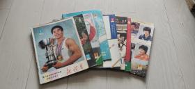 1983年新体育（1.2.4.6.7.8.10.11）8本