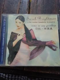 莎拉.布莱曼(1CD）