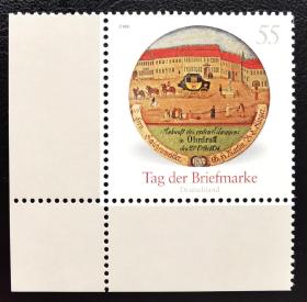 德国2008年邮票。邮票日。邮局建筑和马车邮车。1全新，双边纸！