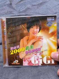 Gigi2000，梁咏琪最美香港演唱会，正版2VCD，全新仅拆，少见