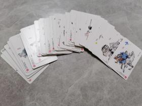 上海地铁卡，水浒传88张不同（缺9-24，77-80）