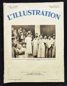 法国画报illustration1932年日本进攻天津和哈尔滨。南京大学生游行民众抵抗日货。本报完整页面18页36面  内部编码231103